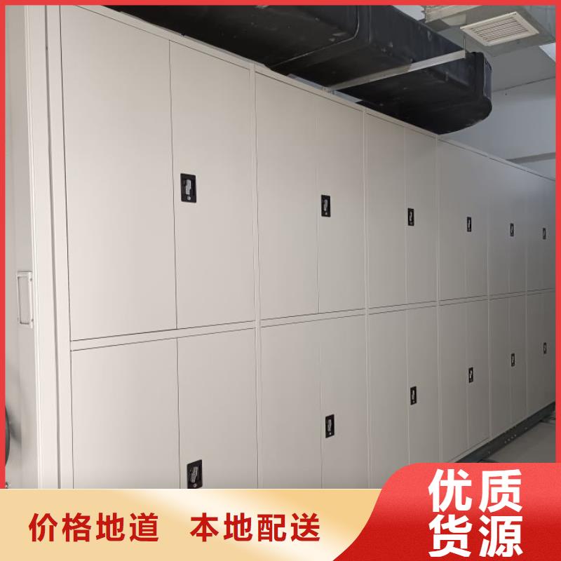 城中档案密集柜自动选层柜现货实拍