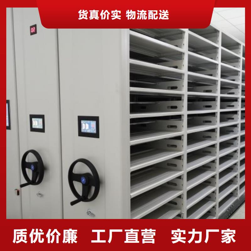 贵港密集档案柜生产流程