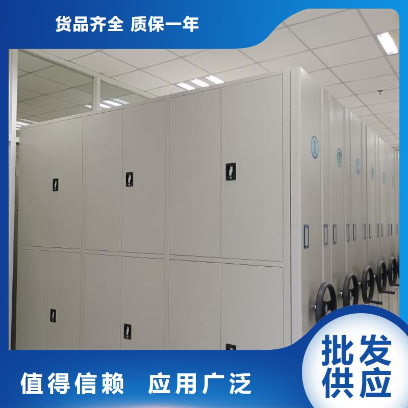 产品的生产与功能【鑫康】新疆挂网式密集架