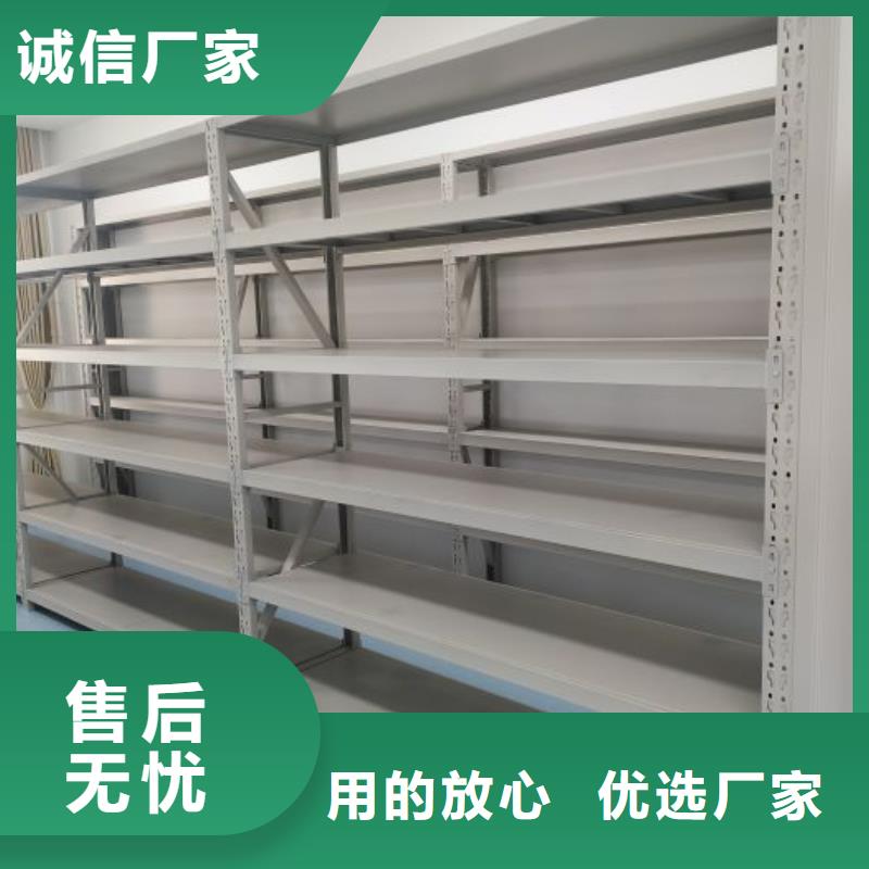 如何联系【鑫康】海北保密型密集架