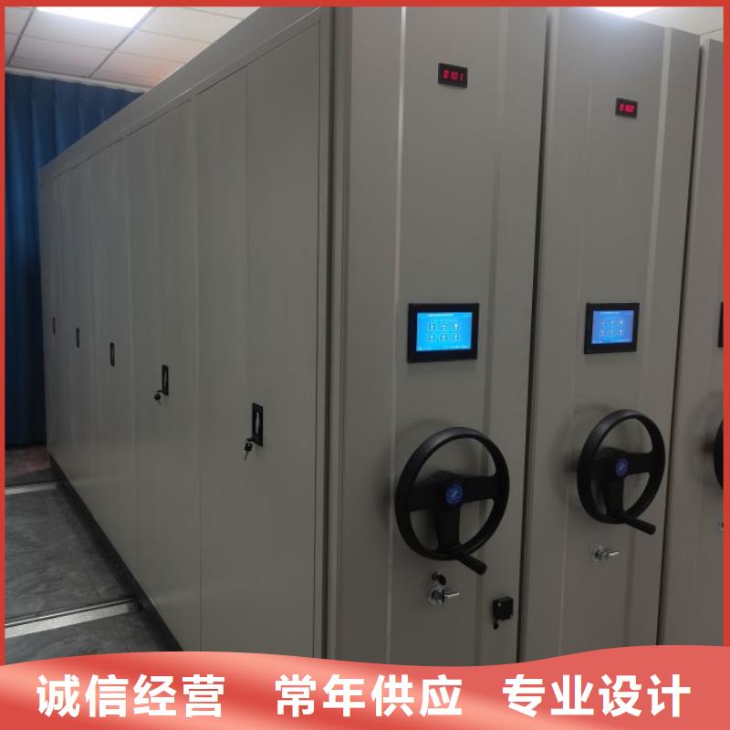 润州手动密集柜密集底图柜今日新品