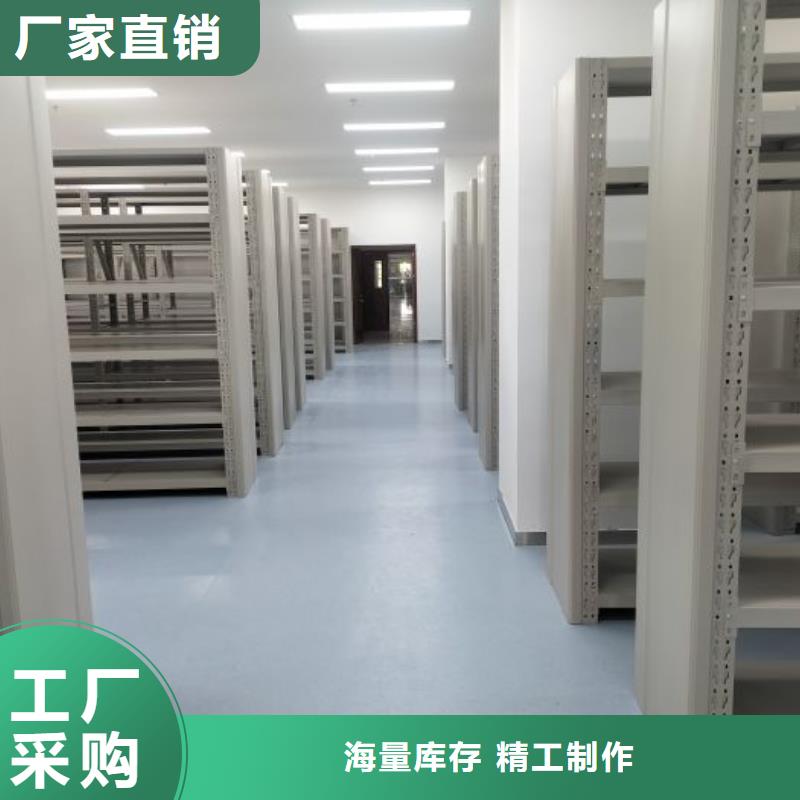 黑水智能密集架网片式油画密集架一站式采购