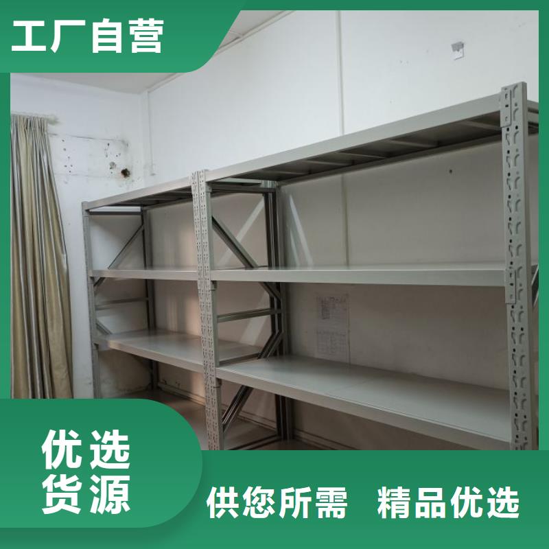 青云谱智能密集架网片式油画密集架合作共赢