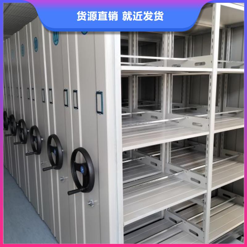 有优惠吗【鑫康】宜春手动手摇密集架