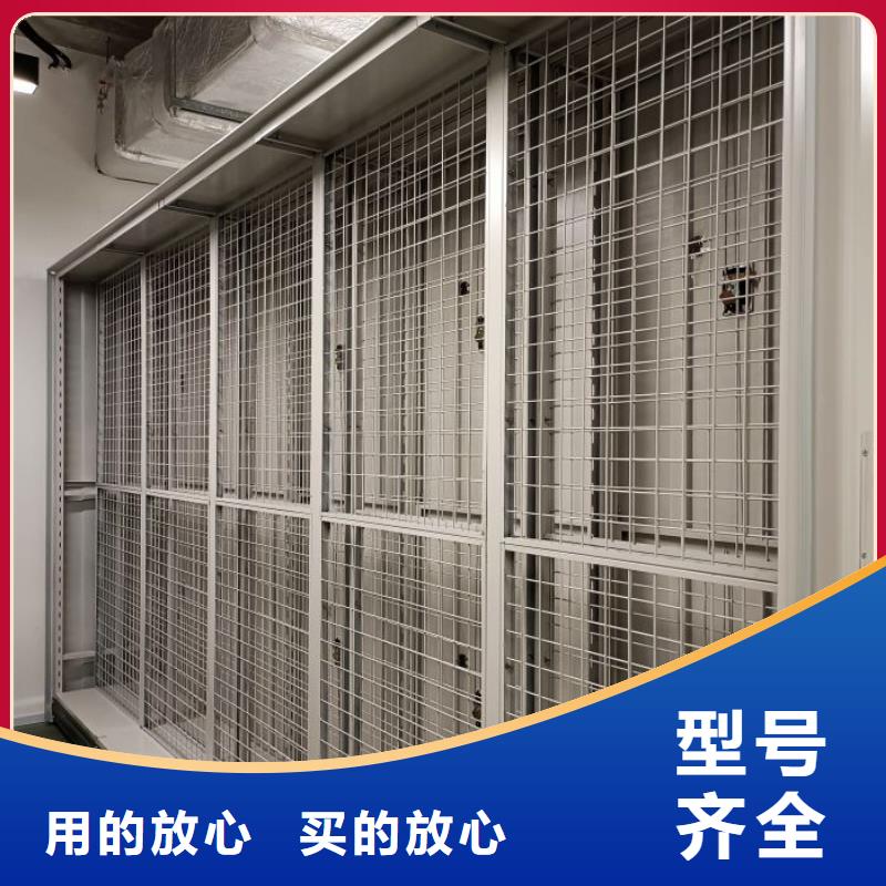 销售厂家【鑫康】三明智能密集架