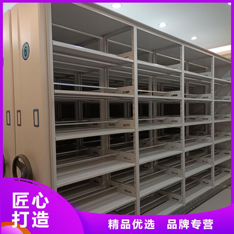 坦诚以待【鑫康】乌鲁木齐手摇动密集架