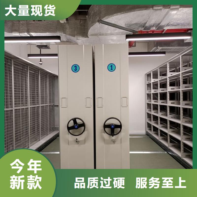 厂家现货供应【鑫康】海南手动密集卷柜