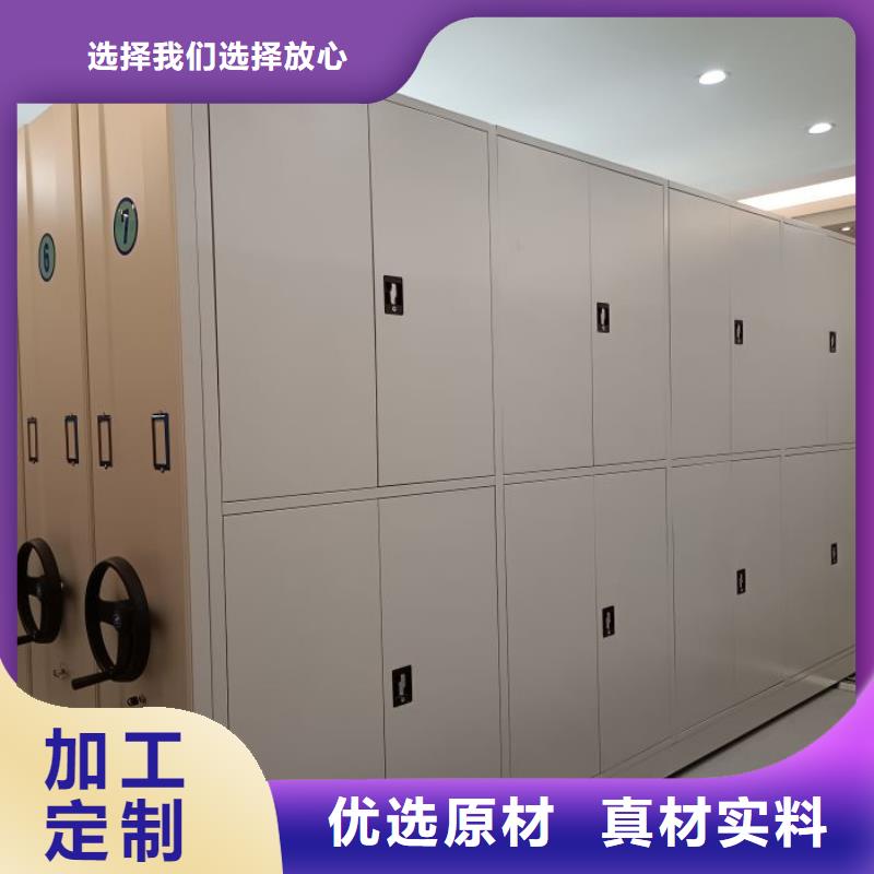 定制多少钱【鑫康】天水手摇式档案密集架