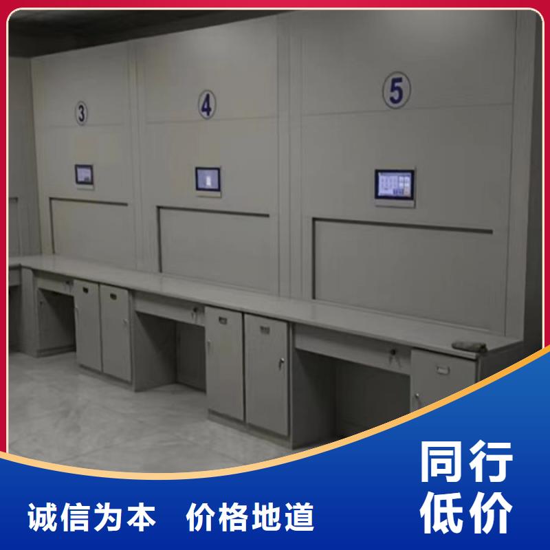 服务为先【鑫康】黄南智能回转档案柜