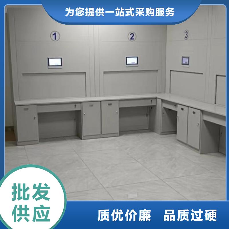 精诚合作【鑫康】邯郸挂网式密集架