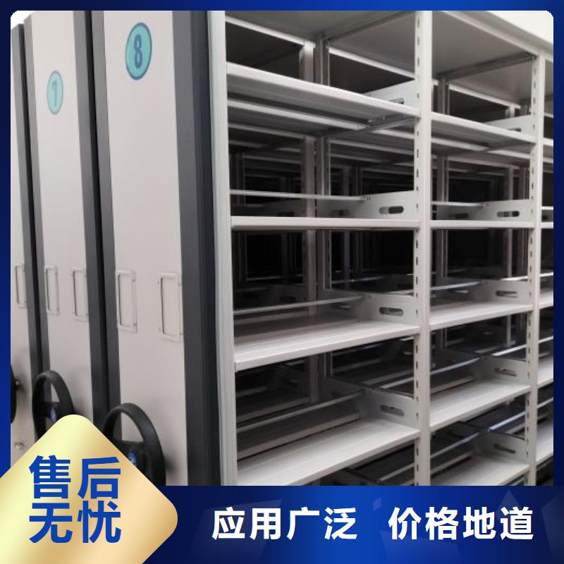 送货上门【鑫康】通化货物密集柜