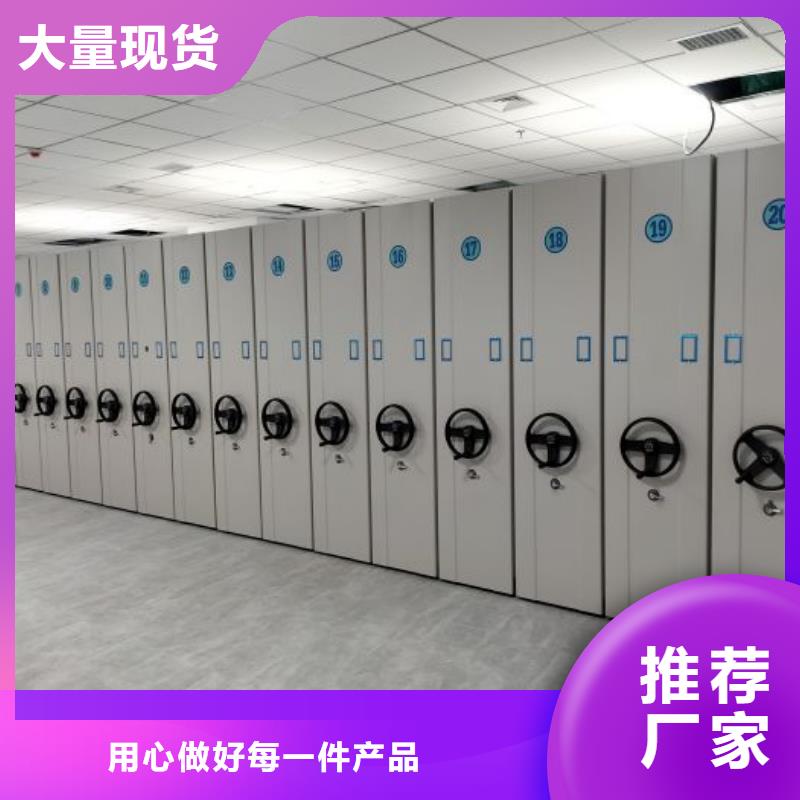 咨询电话多少【鑫康】济南樟木密集柜