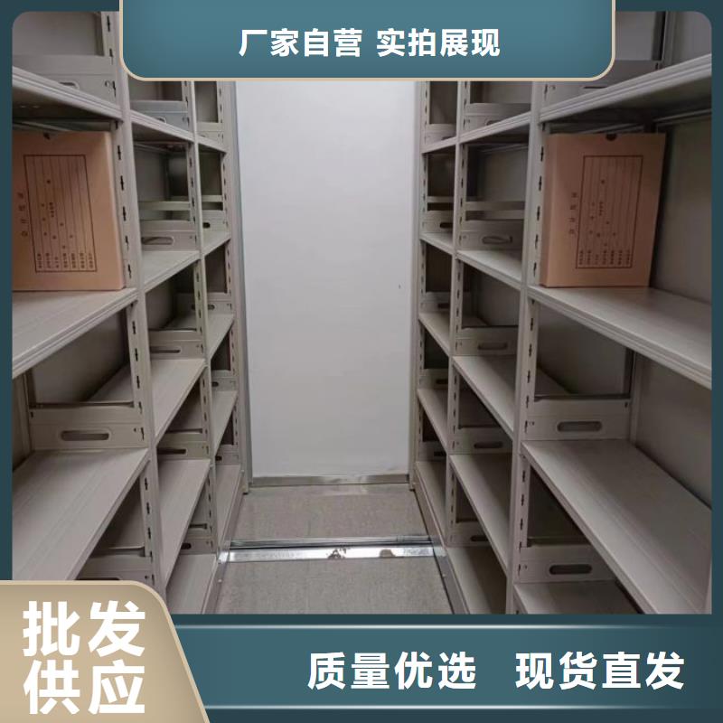 厂家是提高竞争力的关键【鑫康】开封仓储密集架