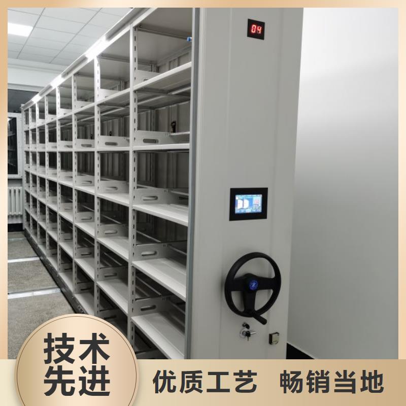 欢迎惠顾【鑫康】遂宁智能型密集档案柜