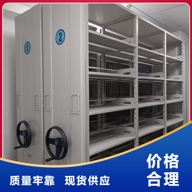 放心省心【鑫康】青岛油画密集架