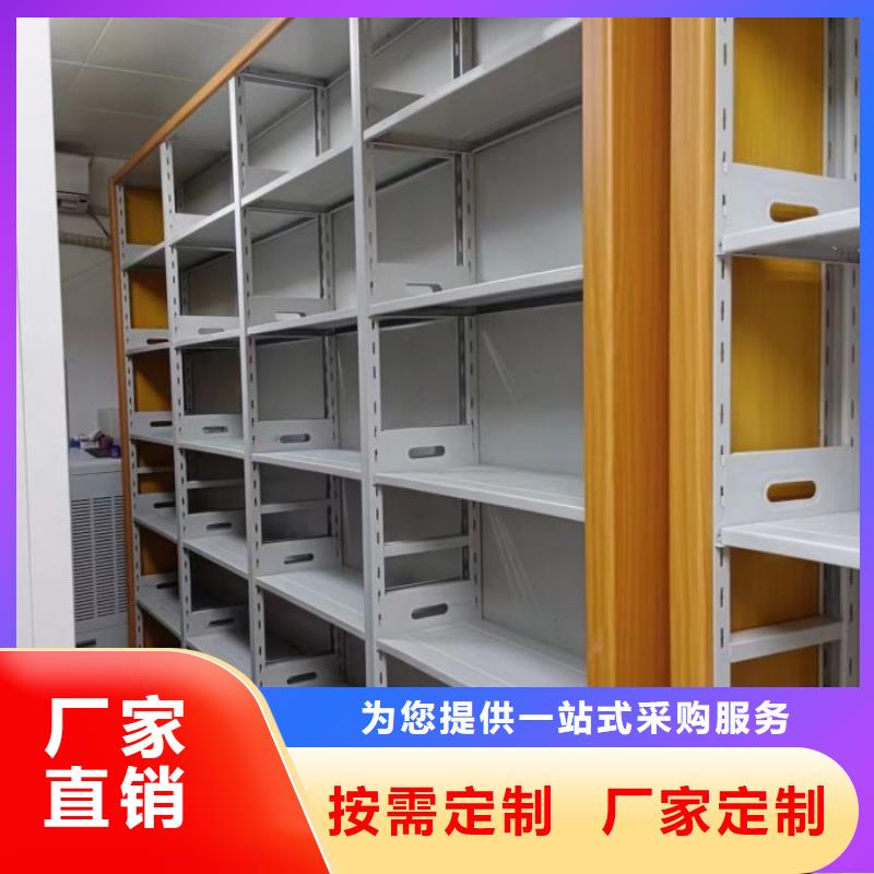 竭诚服务【鑫康】福州手摇档案柜