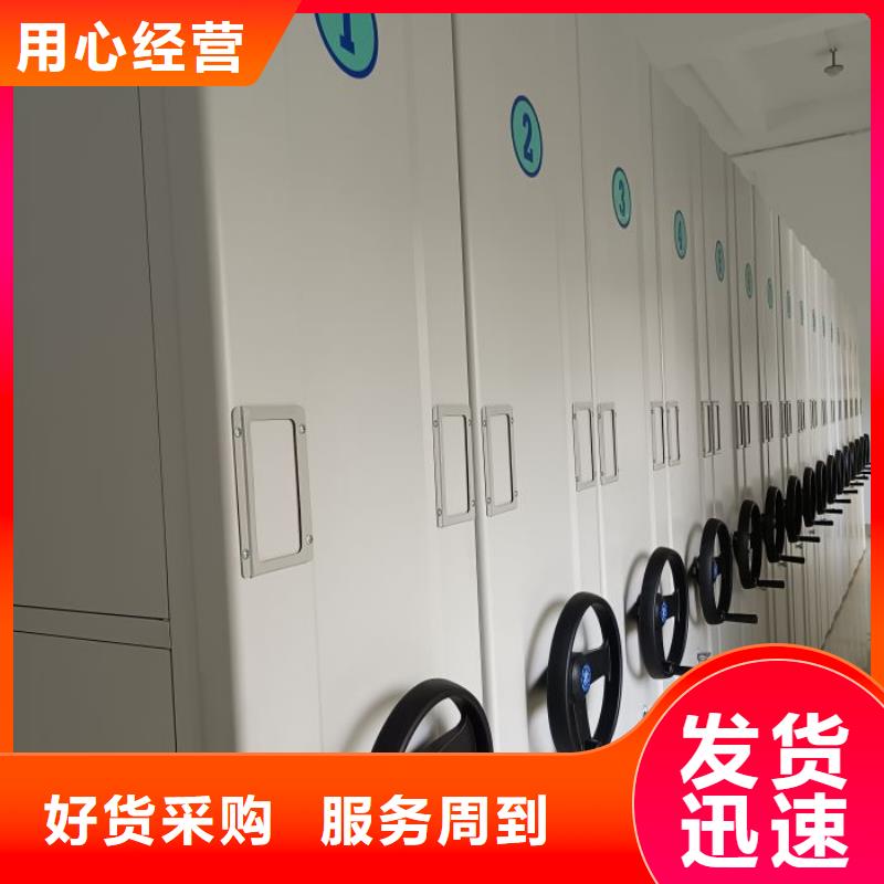 利好发展【鑫康】蚌埠保密资料柜