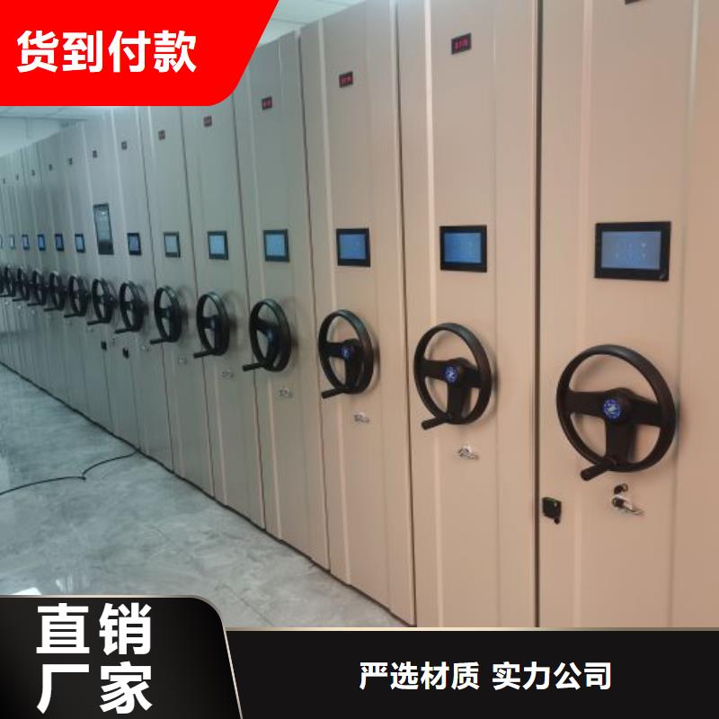 施工案例【鑫康】包头智能回转档案柜