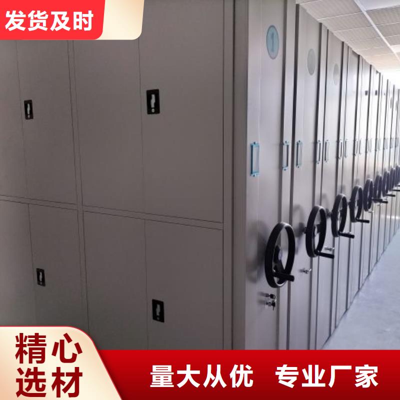 赢得客户【鑫康】贵州磁带密集架