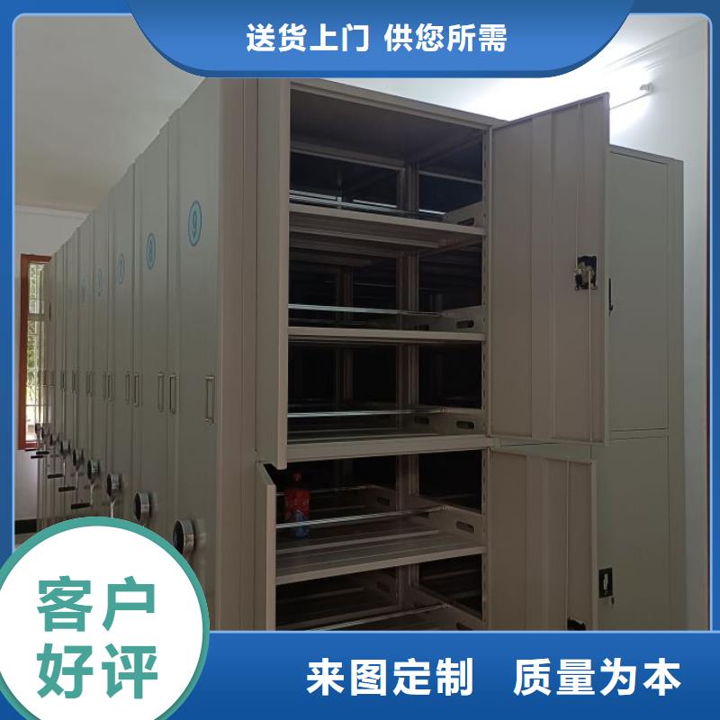 凌源档案密集柜五层箱式密集架工厂直供