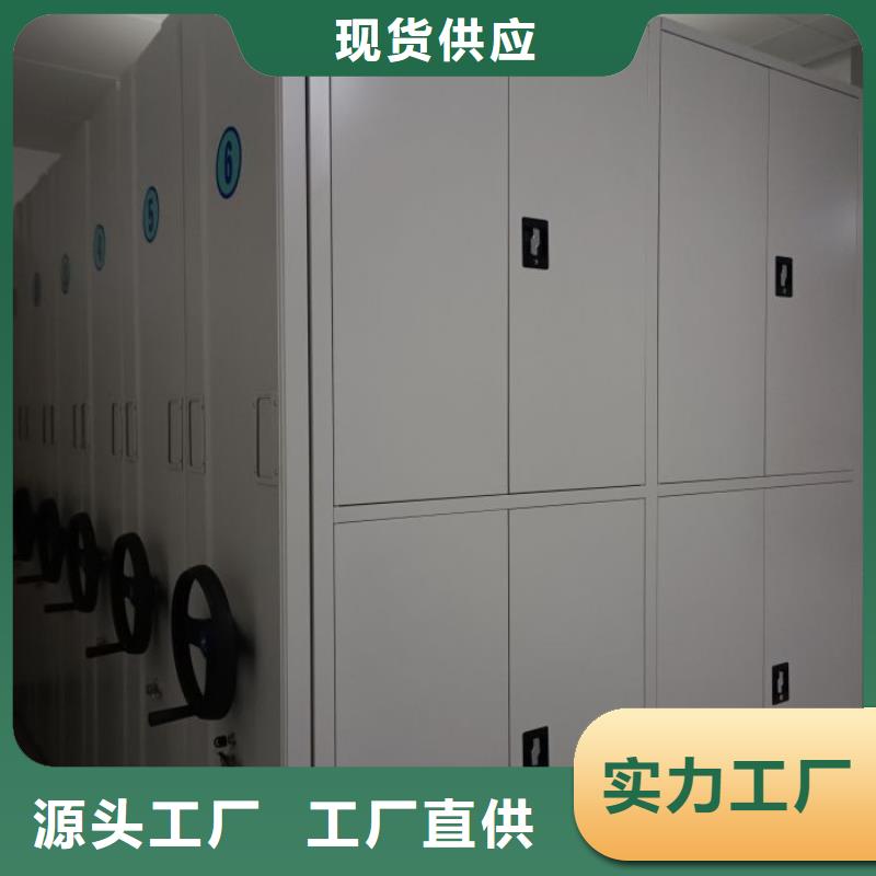 喜迎顾客【鑫康】贵州挂电表密集柜