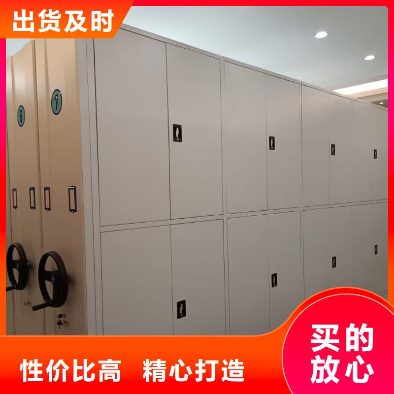 行业的现状并持续发展【鑫康】临沂图书资料室书架