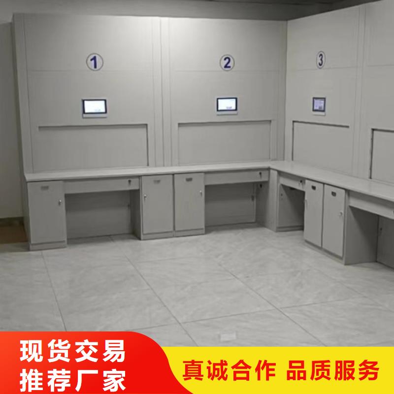 创造变化【鑫康】泰州智能型电动密集架