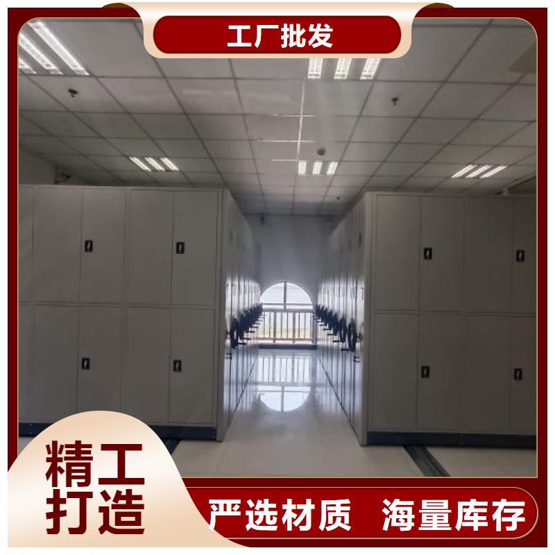 实力厂家【鑫康】攀枝花放档案的柜子