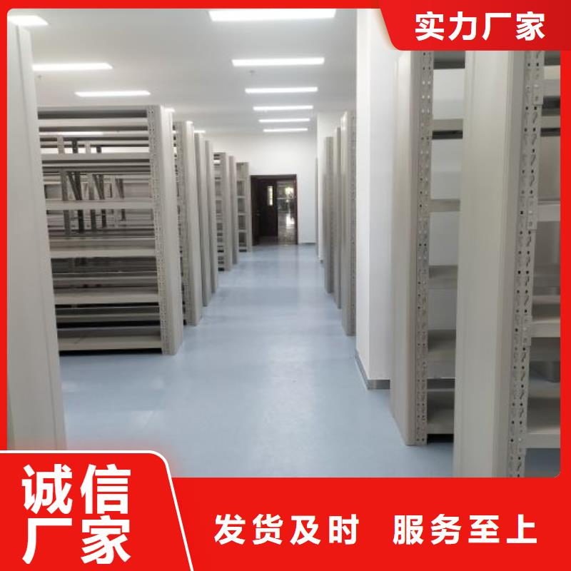 武鸣手动密集架智能电动密集书架免费询价