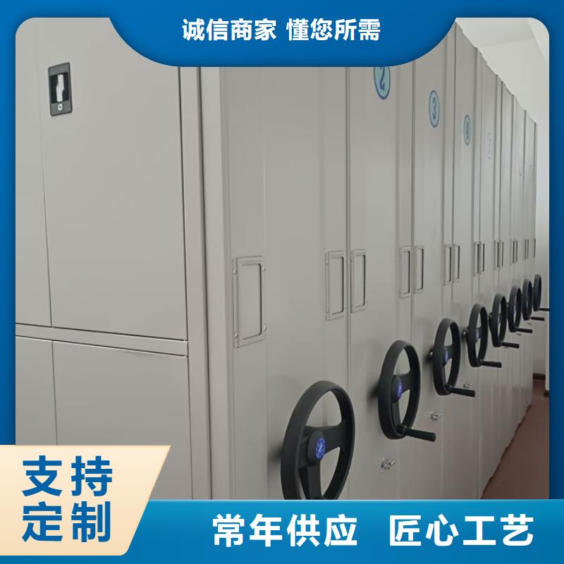 客户满意【鑫康】连云港钢制手摇密集架