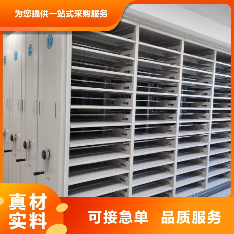 设计新颖【鑫康】楚雄智能物证密集柜