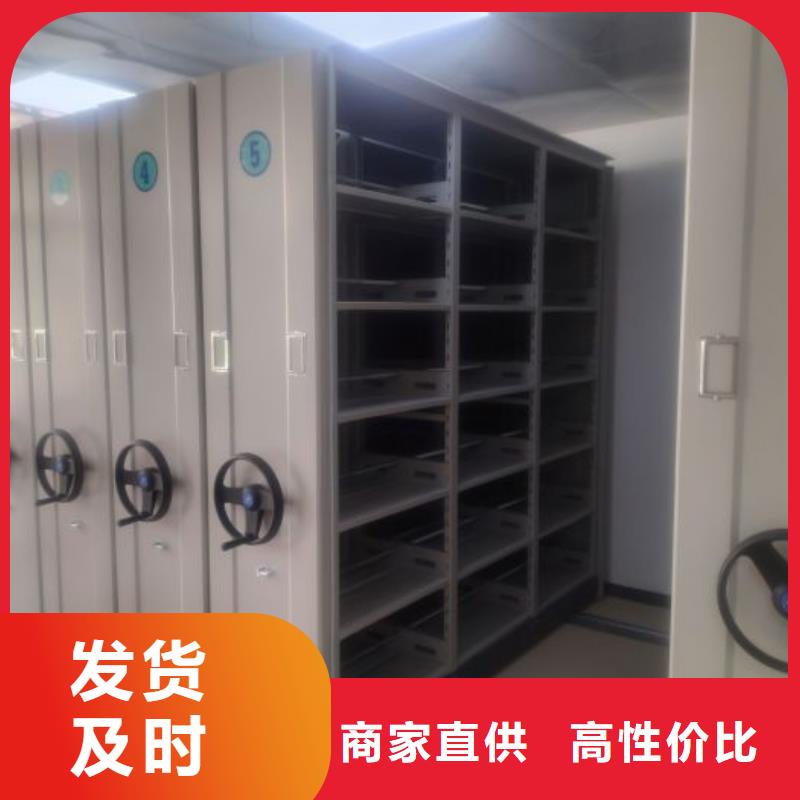 香樟木密集架现货即发本地区生产商