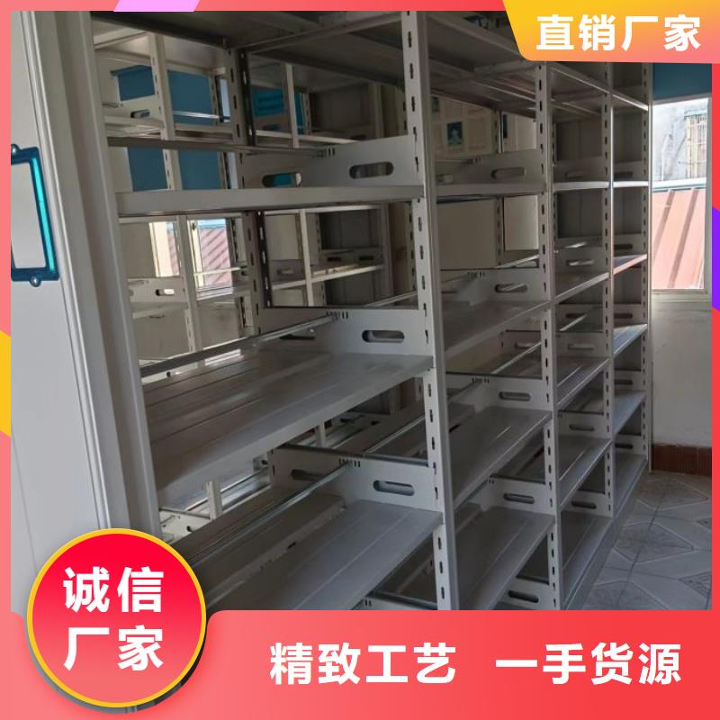 现货速发【鑫康】文山图书室智能密集书架