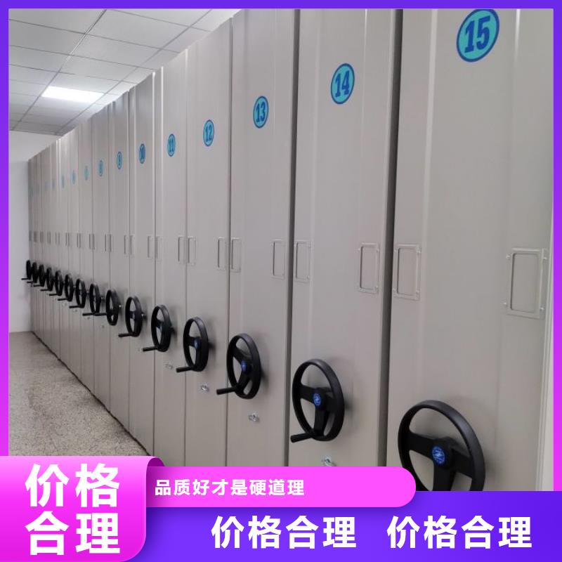 再铸辉煌【鑫康】白沙县保密铁皮柜