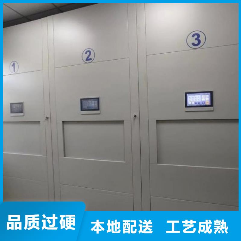 定制批发【鑫康】锦州档案架密集