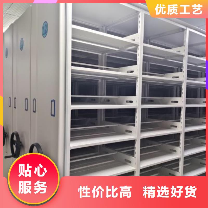 真诚相待【鑫康】底图密集柜客户好评