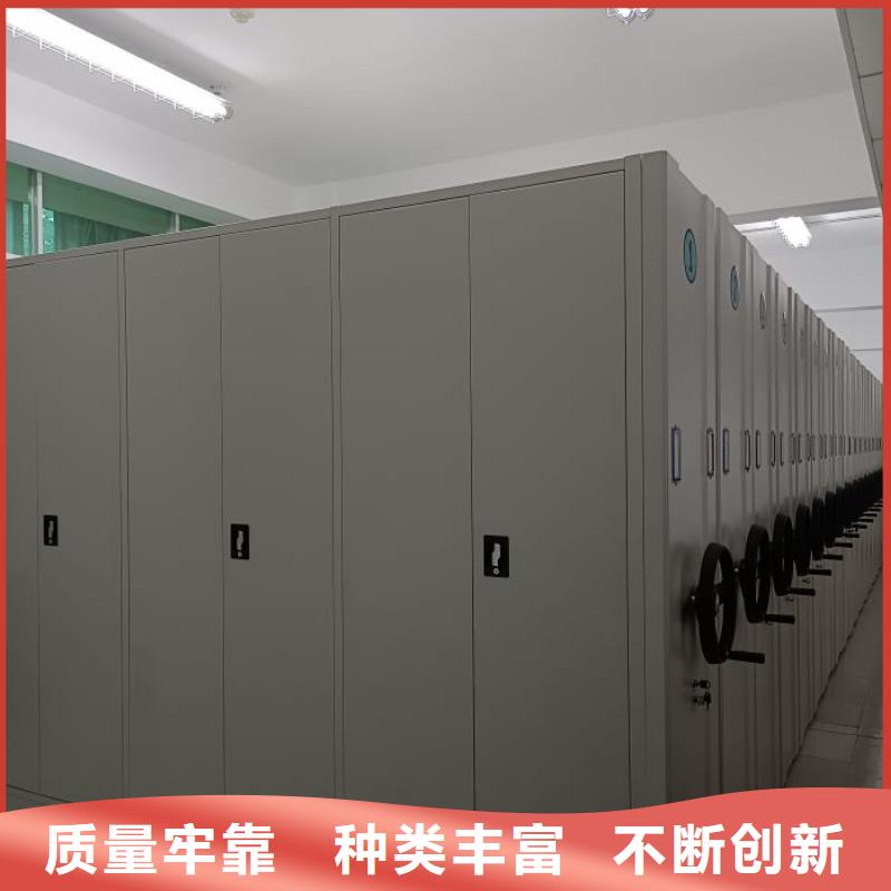 联系电话【鑫康】西安玻片密集柜