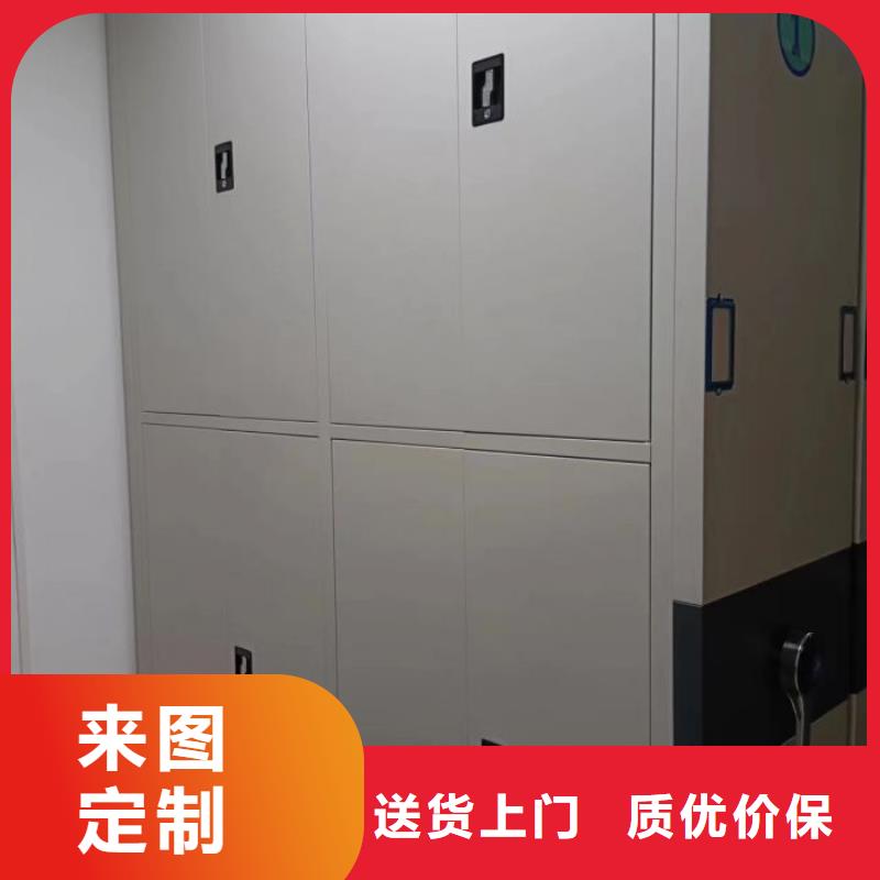 评价好的【鑫康】图书室智能密集书架本土供应商