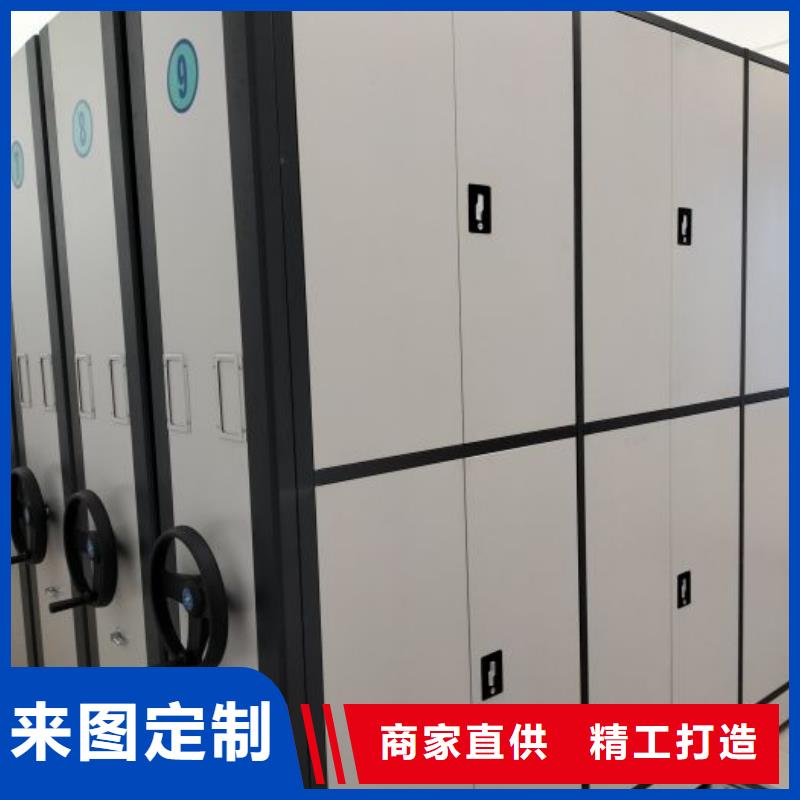 公司报价【鑫康】黄冈保密柜