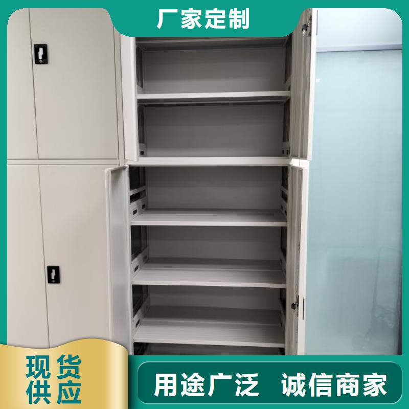 名副其实【鑫康】广州手电动密集架