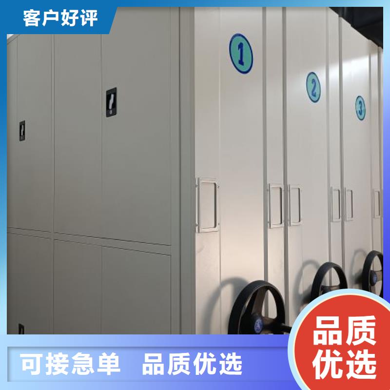 赢得客户【鑫康】汉中密集手动档案架