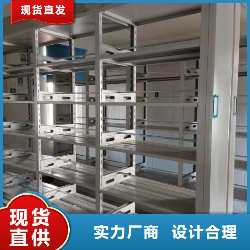 行业内的集中竞争态势【鑫康】云浮铁皮密集柜