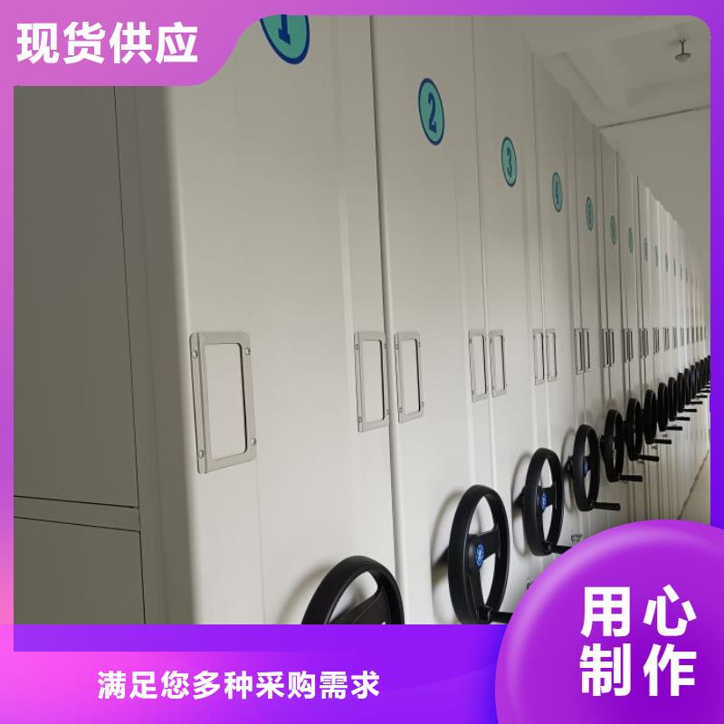 厂家发挥价值的策略与方案【鑫康】铜仁图书室书架