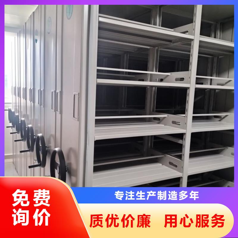 感谢光顾【鑫康】张家口挂电表密集柜