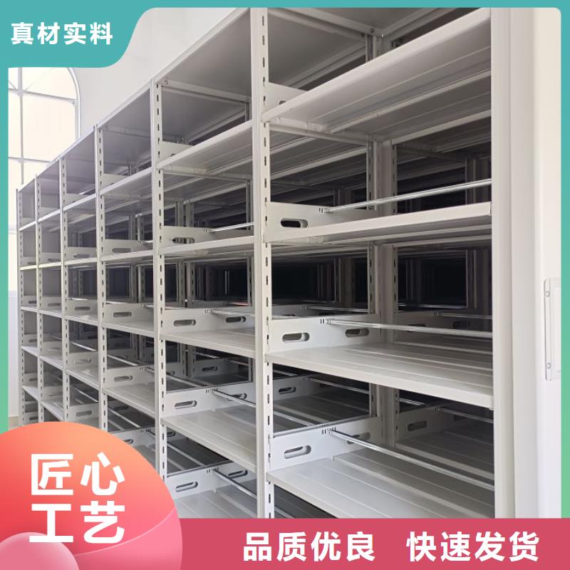 深耕市场【鑫康】漳州手摇移动密集柜