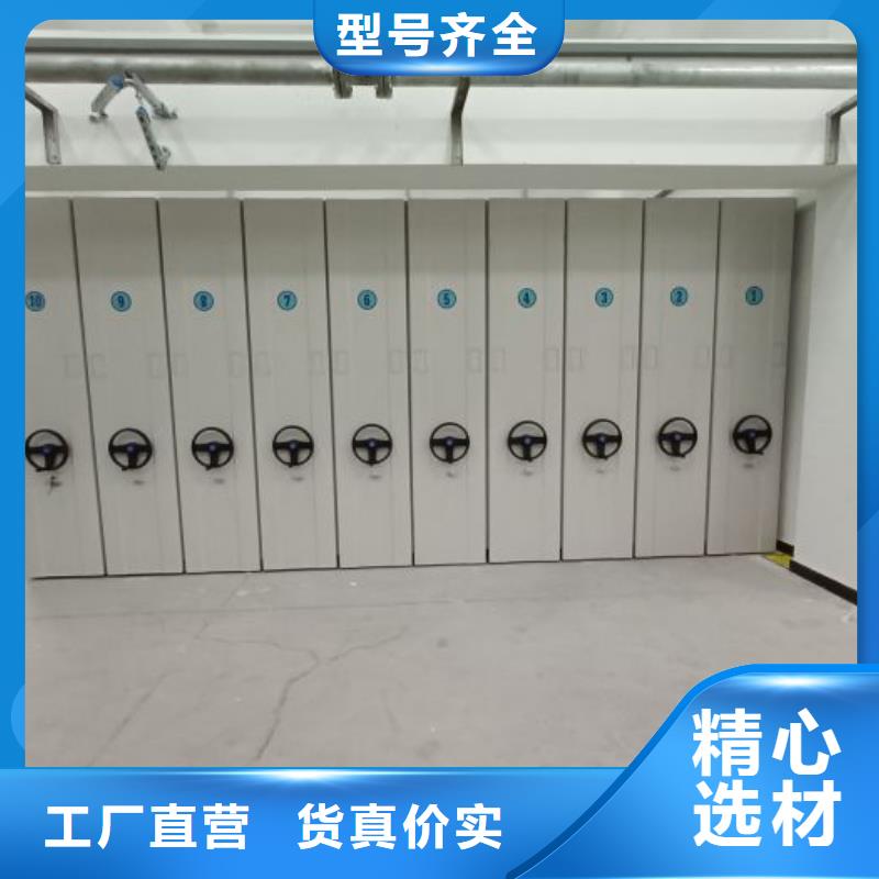 施工队伍【鑫康】牡丹江摇把式手动密集架