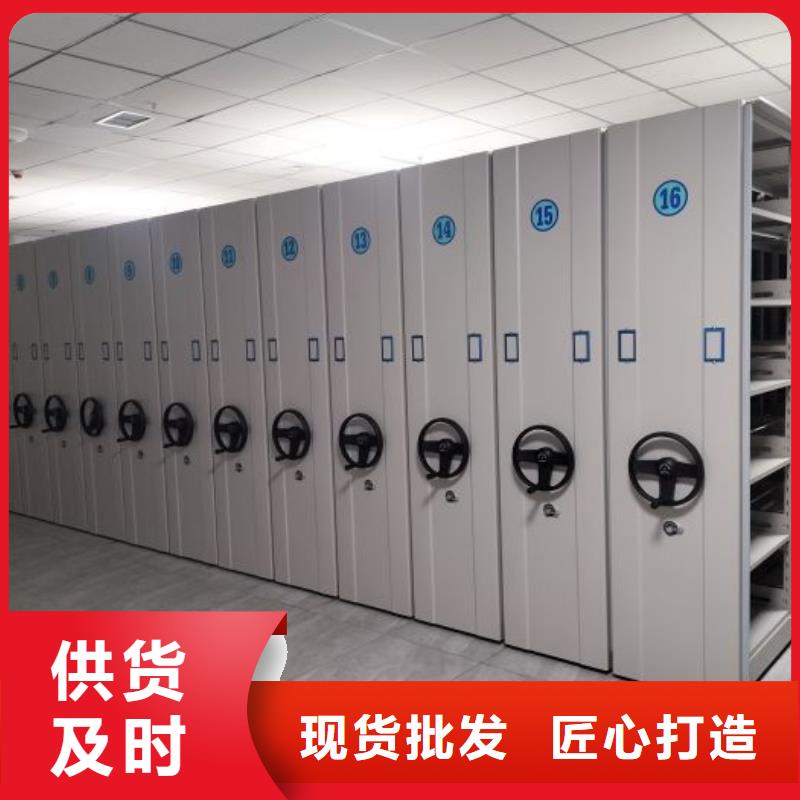 现状和发展趋势预测【鑫康】十堰半封闭手摇密集架