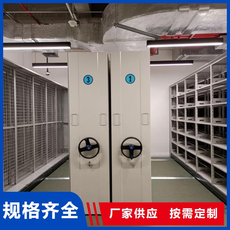 敬请来电【鑫康】赤峰回转档案柜