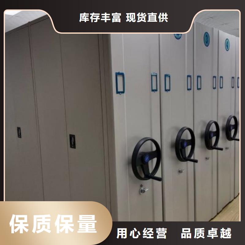 行业营销渠道开发方式【鑫康】挂电表密集柜精选好货