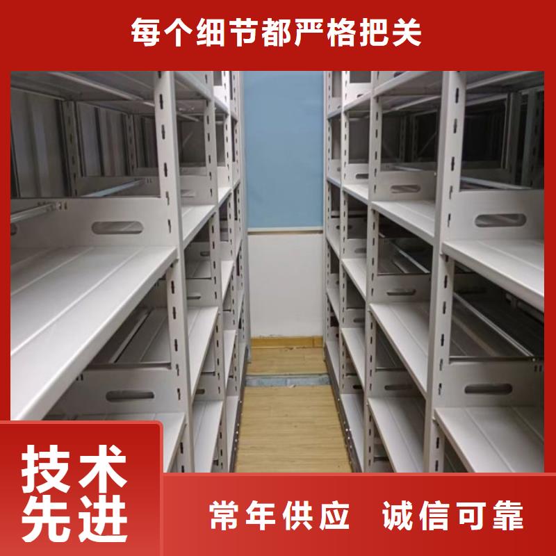 诚信遵守【鑫康】物证密集架质量检测